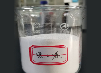 3-मिथाइल-4-नाइट्रोइमिनोपरहाइड्रो-1,3,5-ऑक्साडायज़िन