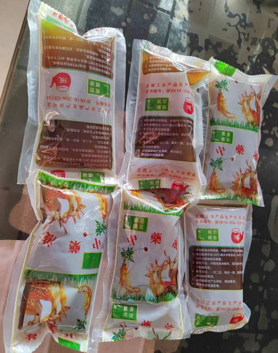 微信 चित्र_20230106155127